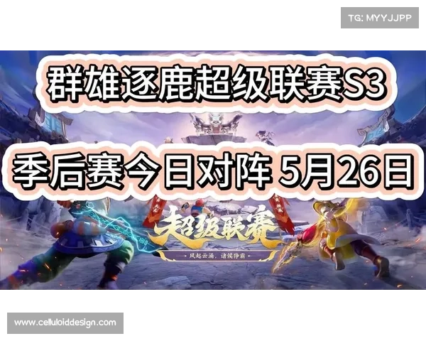 热血沸腾的2024年日本足球乙级联赛正式拉开帷幕群雄并起逐鹿升级之路 热血沸腾的2024年日本足球乙级联赛正式拉开帷幕群雄并起逐鹿升级之路