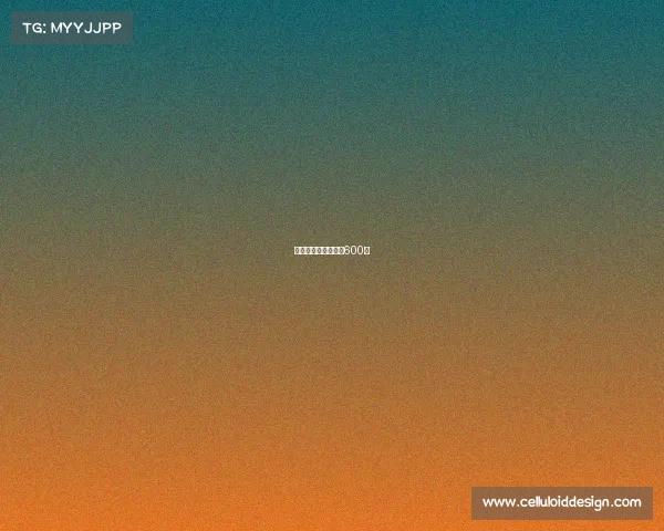 关于电子竞技的作文600字