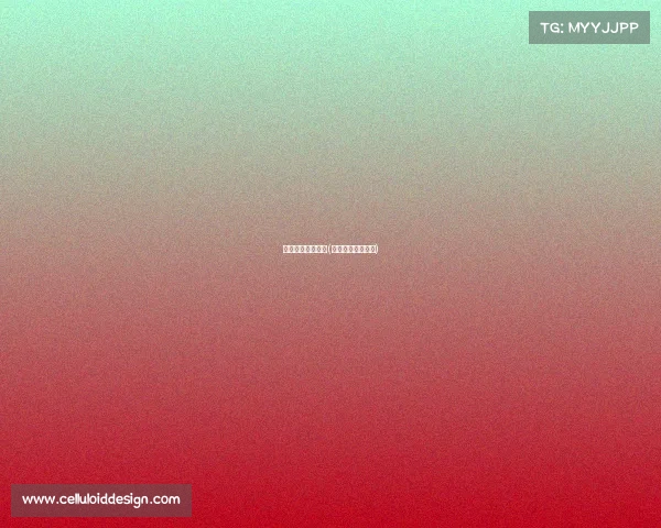 索南木坚电子竞技(索南昂秀个人简介) 索南木坚电子竞技(索南昂秀个人简介)